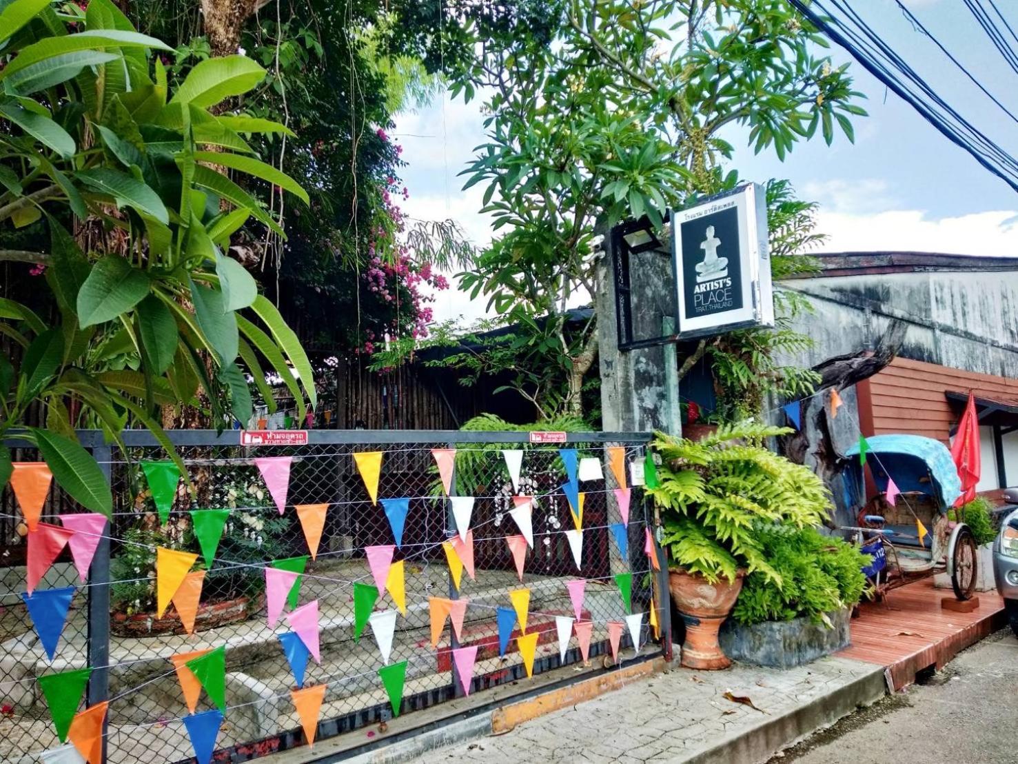 达勒艺术家广场酒店 达叻府 外观 照片